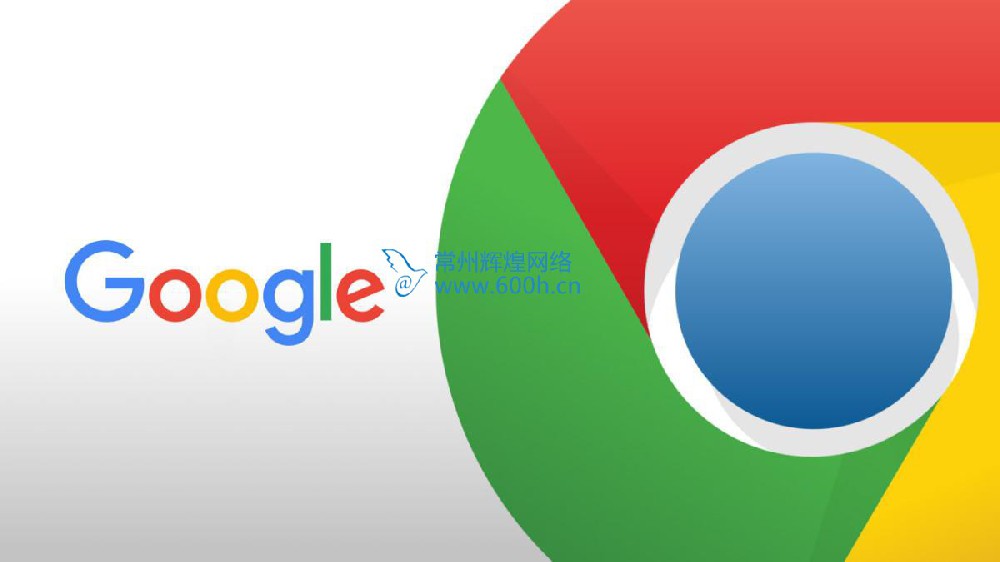 Chrome浏览器优化版 110.0.5481.178官方正式版-绿色优化版(支持WIN7）