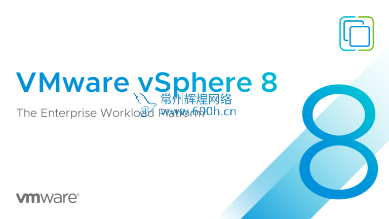 VMware vSphere 8.0